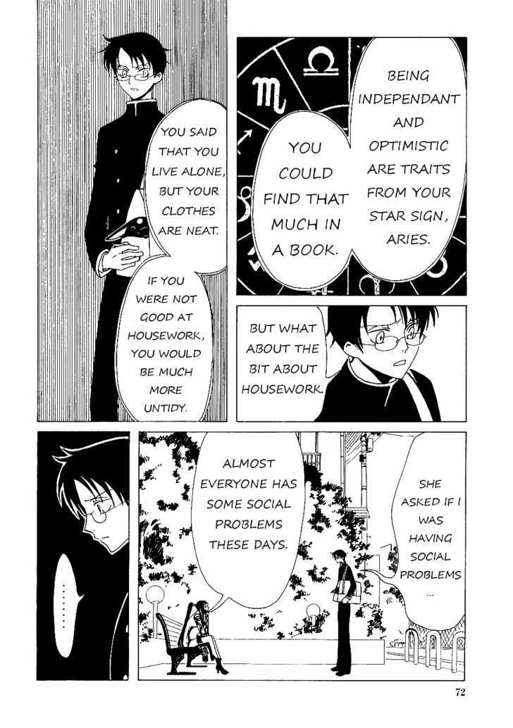 Xxxholic - Vol.2 Chapter 11.2