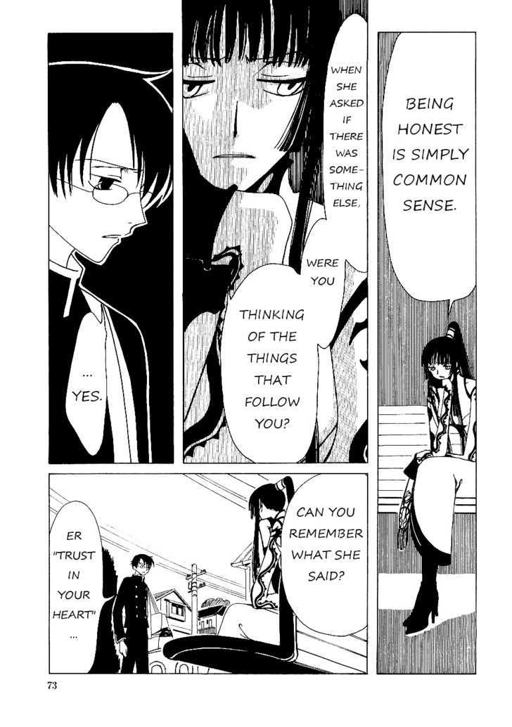 Xxxholic - Vol.2 Chapter 11.2