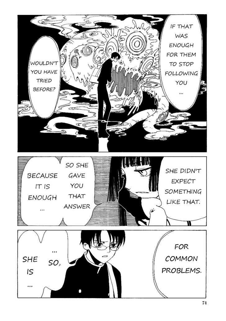 Xxxholic - Vol.2 Chapter 11.2