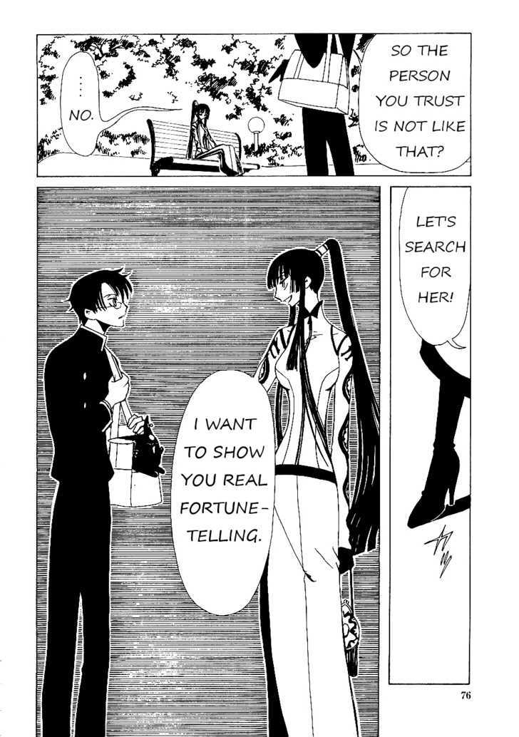 Xxxholic - Vol.2 Chapter 11.2