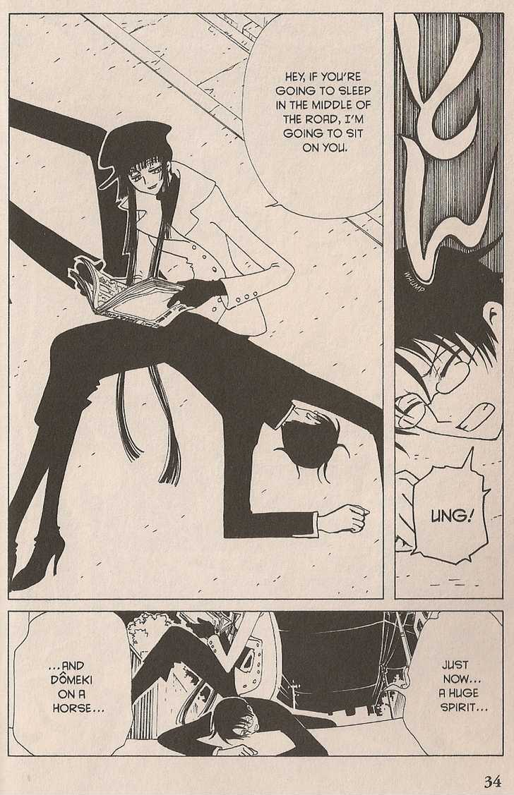 Xxxholic - Vol.9 Chapter 103