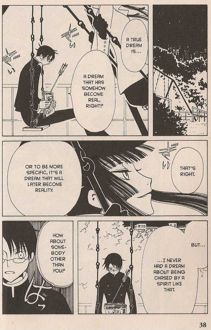 Xxxholic - Vol.9 Chapter 103