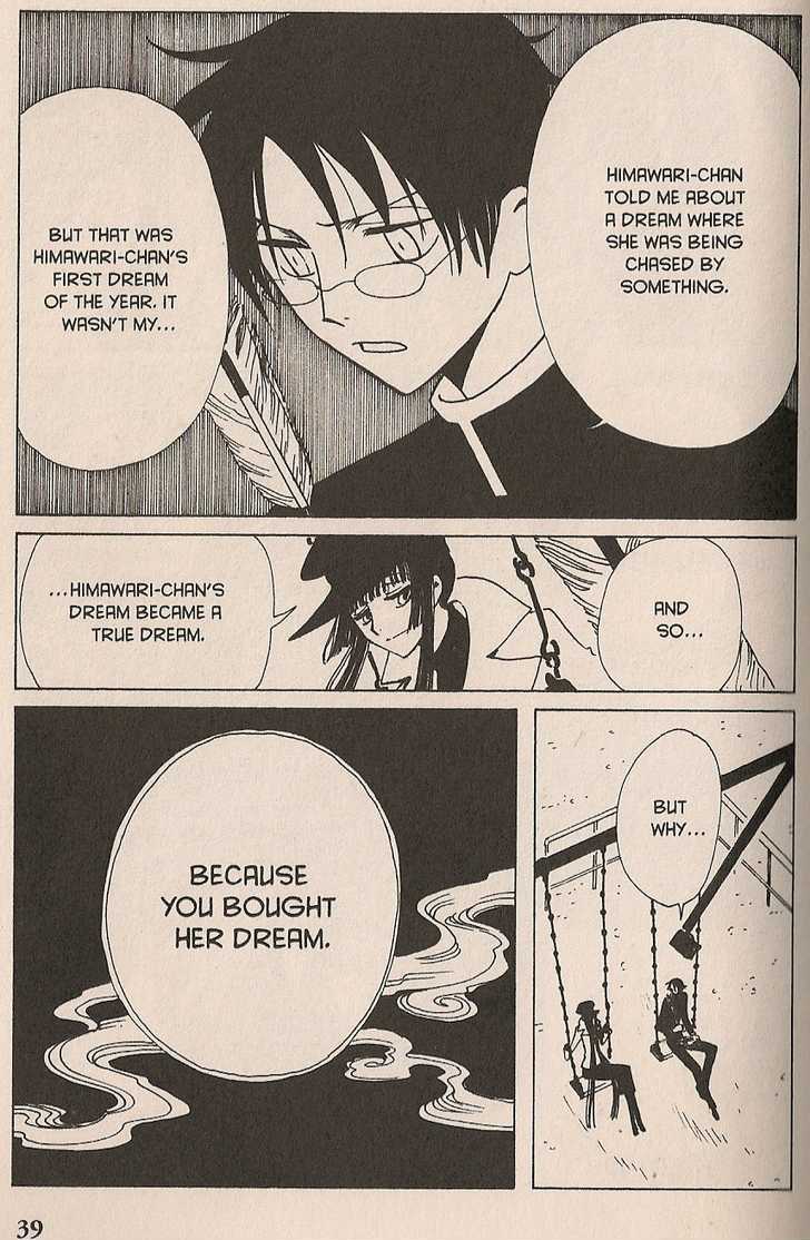 Xxxholic - Vol.9 Chapter 103