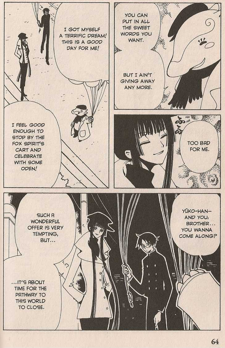 Xxxholic - Vol.9 Chapter 103