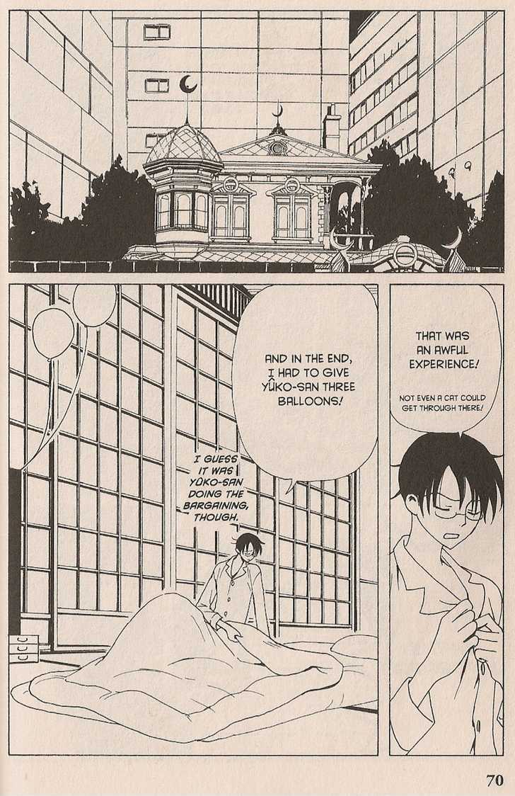 Xxxholic - Vol.9 Chapter 103