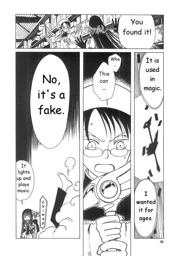 Xxxholic - Vol.1 Chapter 2.1