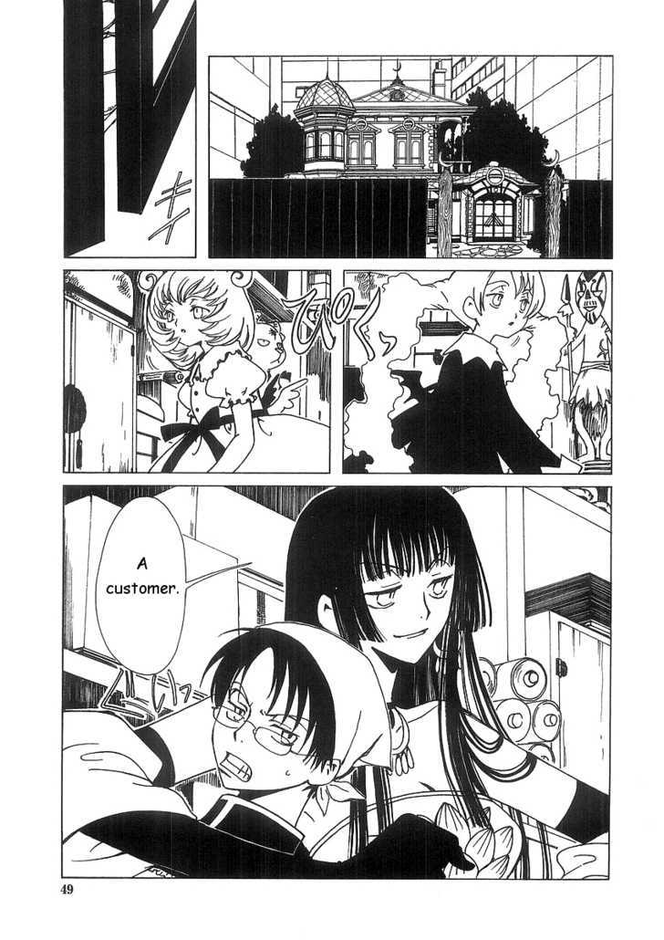 Xxxholic - Vol.1 Chapter 2.1