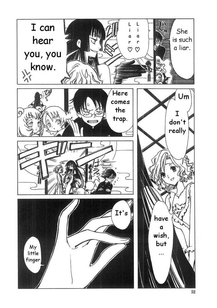 Xxxholic - Vol.1 Chapter 2.1