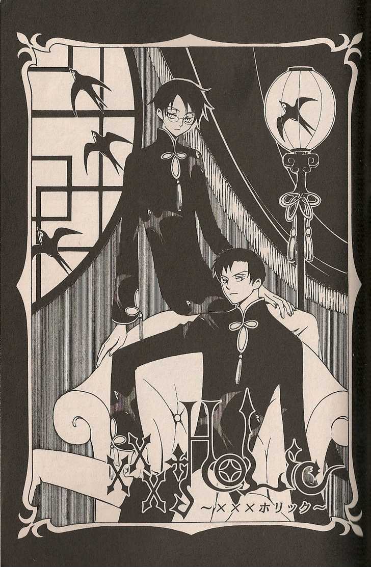 Xxxholic - Vol.9 Chapter 105 : 105-106