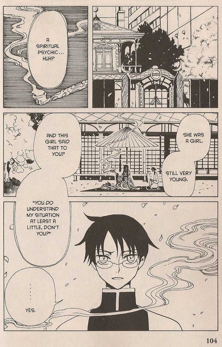 Xxxholic - Vol.9 Chapter 105 : 105-106