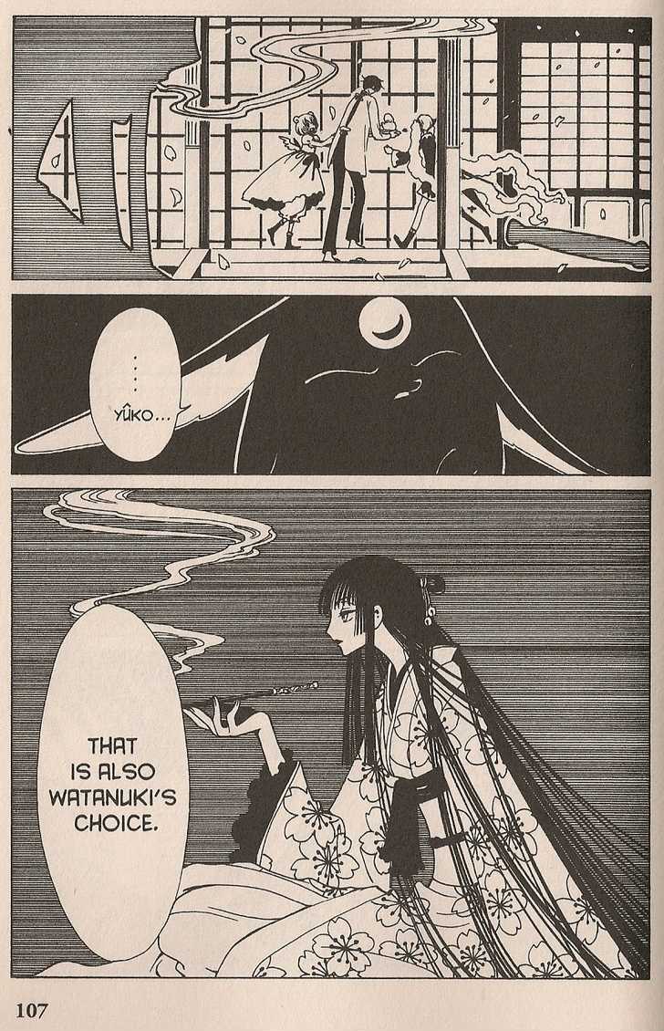 Xxxholic - Vol.9 Chapter 105 : 105-106