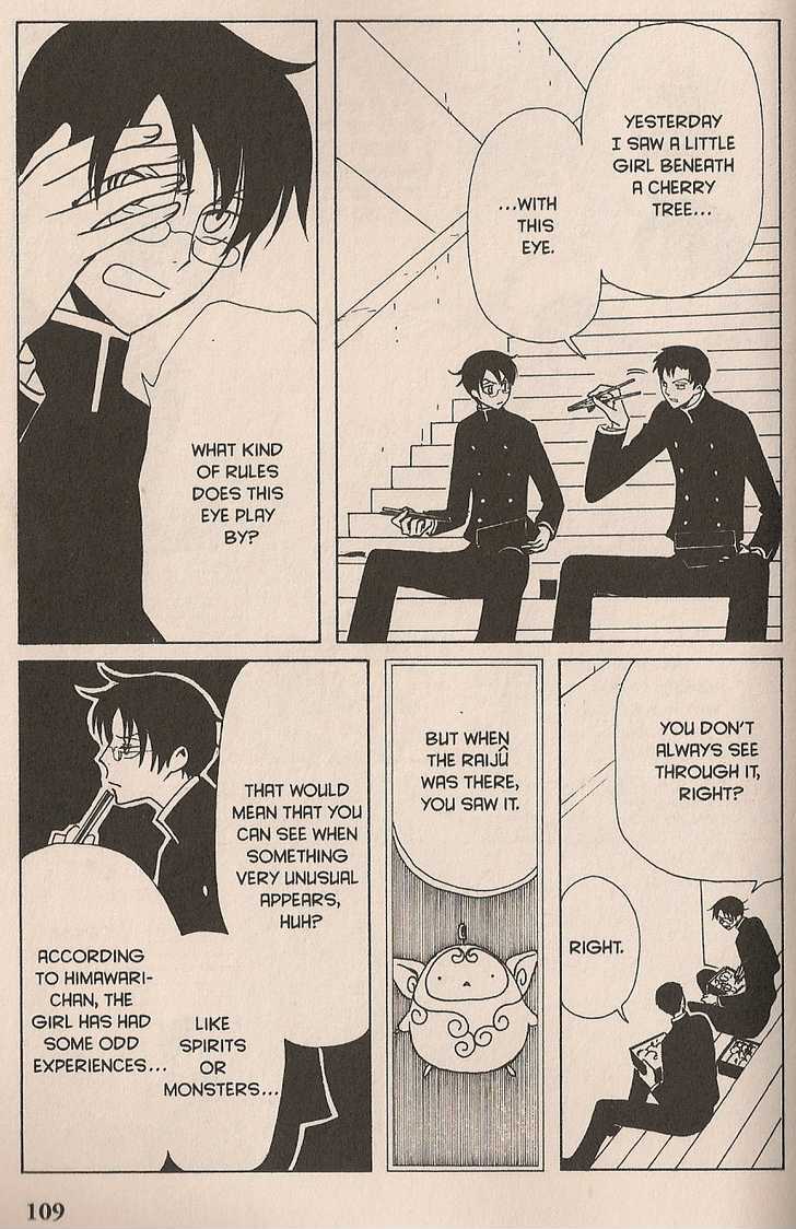 Xxxholic - Vol.9 Chapter 105 : 105-106