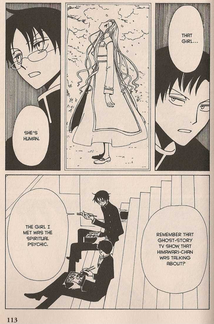 Xxxholic - Vol.9 Chapter 105 : 105-106