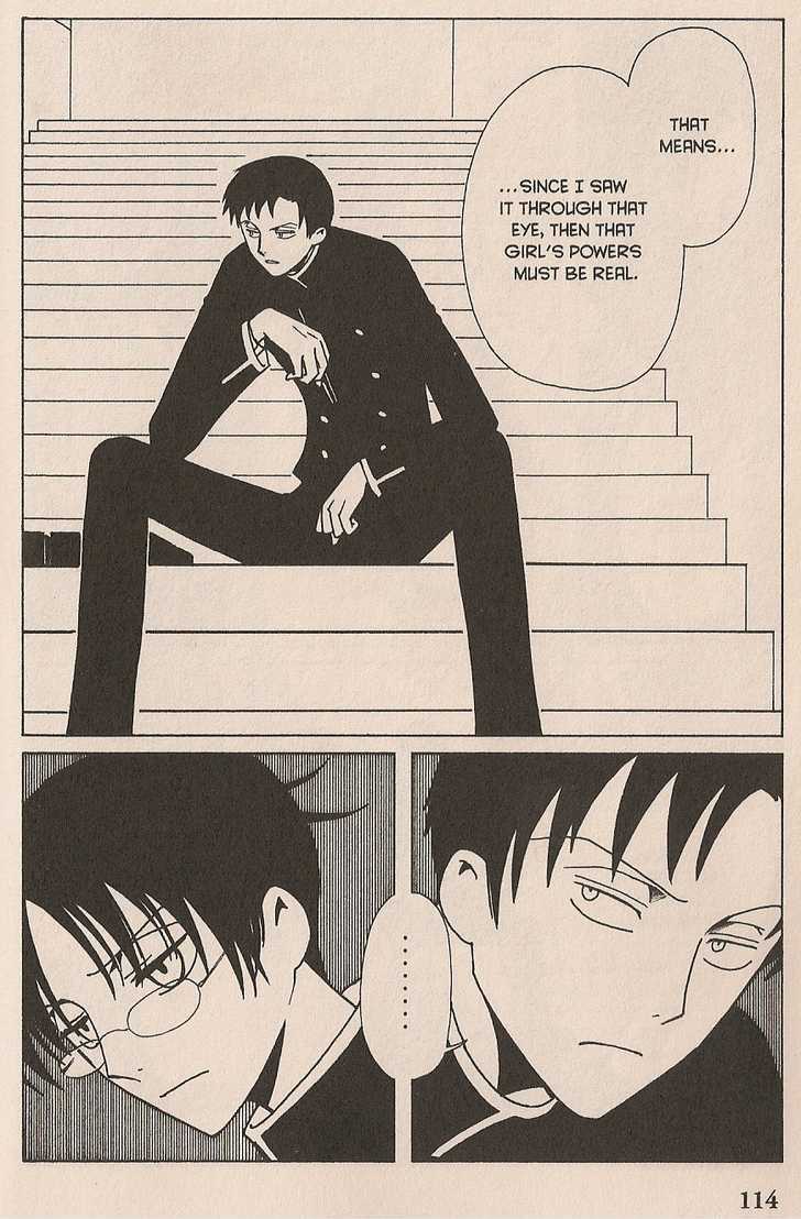 Xxxholic - Vol.9 Chapter 105 : 105-106