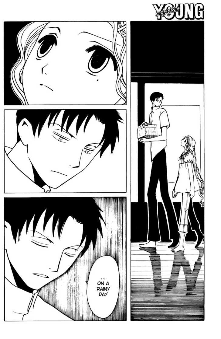 Xxxholic - Vol.14 Chapter 159