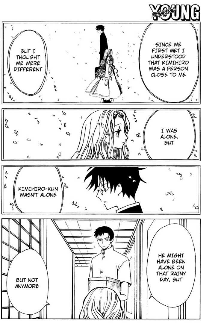 Xxxholic - Vol.14 Chapter 159