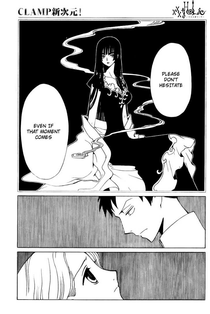 Xxxholic - Vol.14 Chapter 159