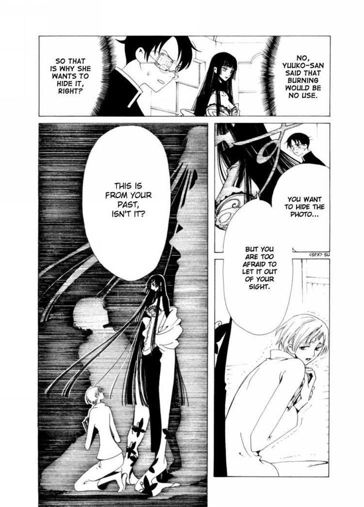 Xxxholic - Vol.7 Chapter 44 : Xxxholic 44