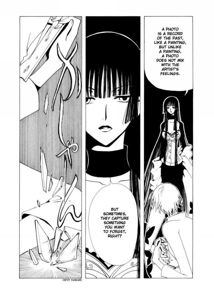 Xxxholic - Vol.7 Chapter 44 : Xxxholic 44