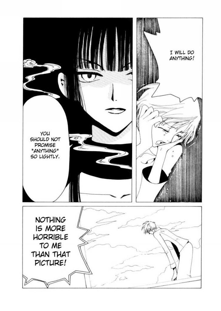 Xxxholic - Vol.7 Chapter 44 : Xxxholic 44