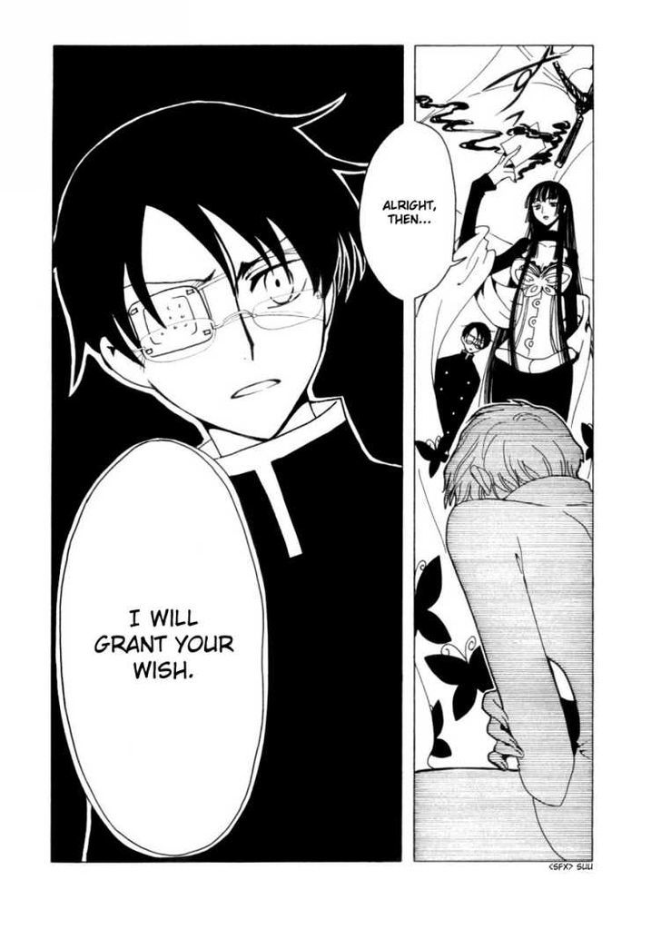 Xxxholic - Vol.7 Chapter 44 : Xxxholic 44