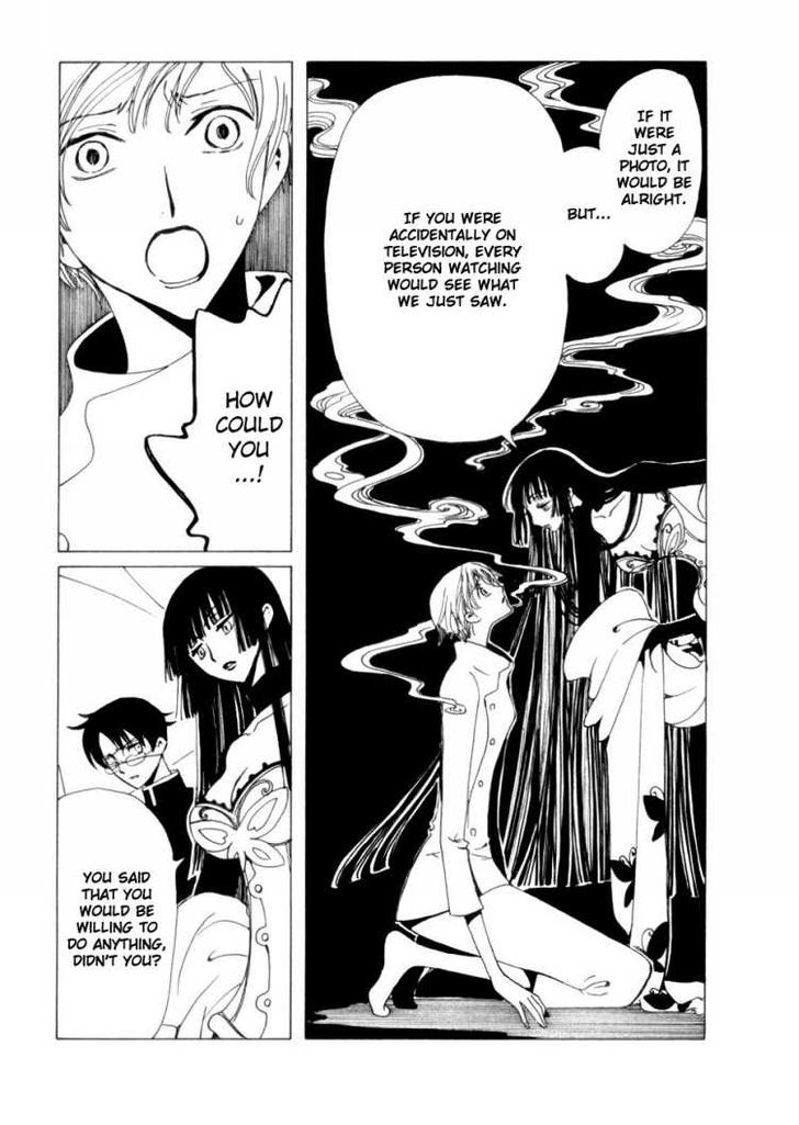 Xxxholic - Vol.7 Chapter 44 : Xxxholic 44