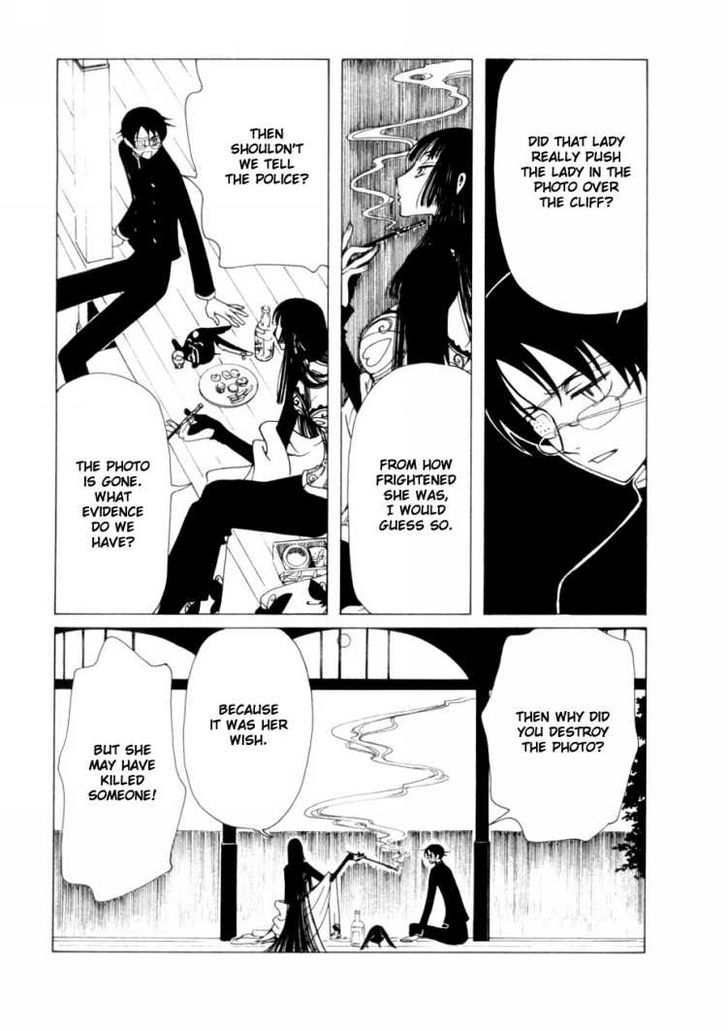 Xxxholic - Vol.7 Chapter 44 : Xxxholic 44