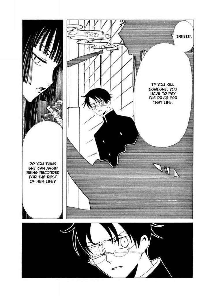 Xxxholic - Vol.7 Chapter 44 : Xxxholic 44