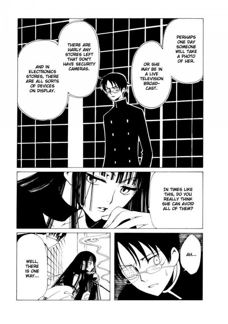 Xxxholic - Vol.7 Chapter 44 : Xxxholic 44