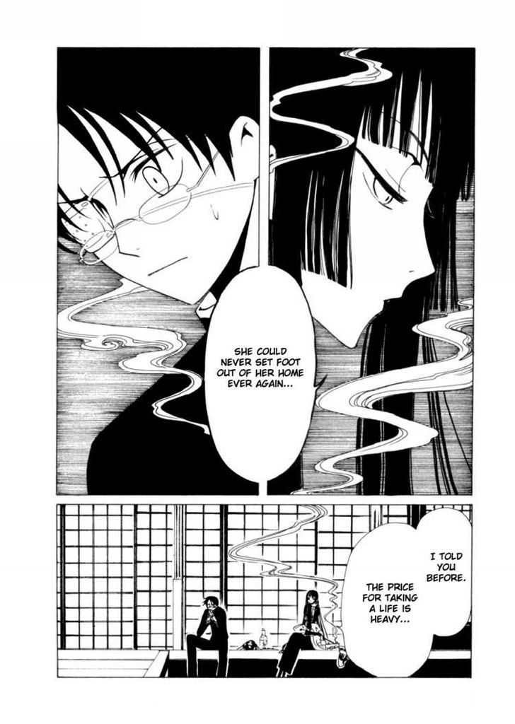 Xxxholic - Vol.7 Chapter 44 : Xxxholic 44