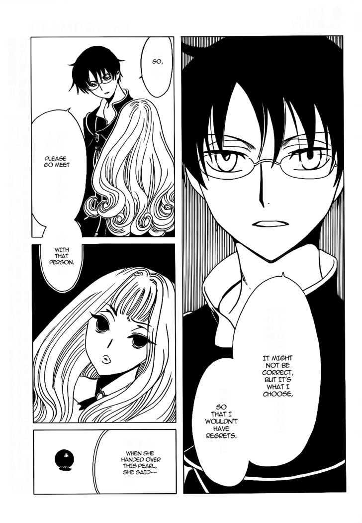 Xxxholic - Vol.17 Chapter 201