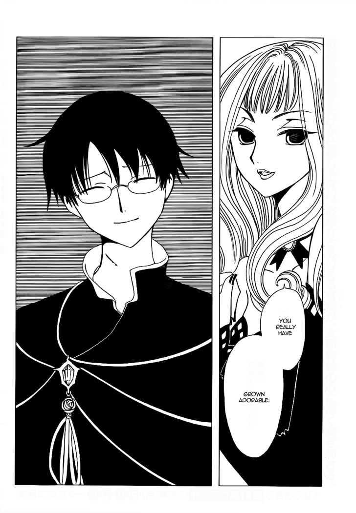 Xxxholic - Vol.17 Chapter 201