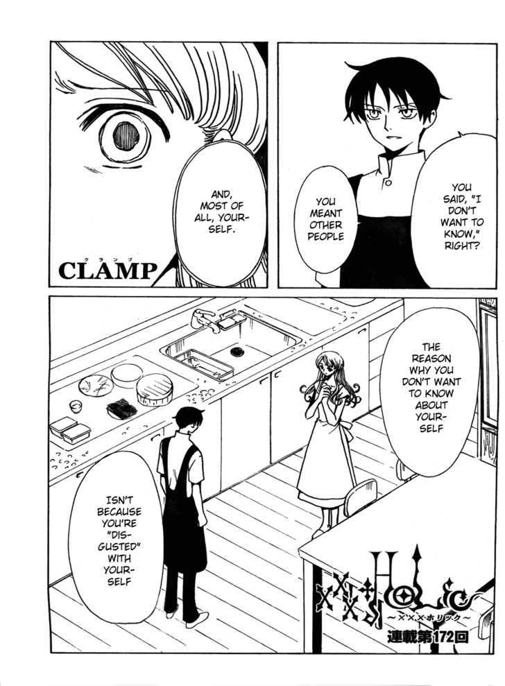 Xxxholic - Vol.15 Chapter 172