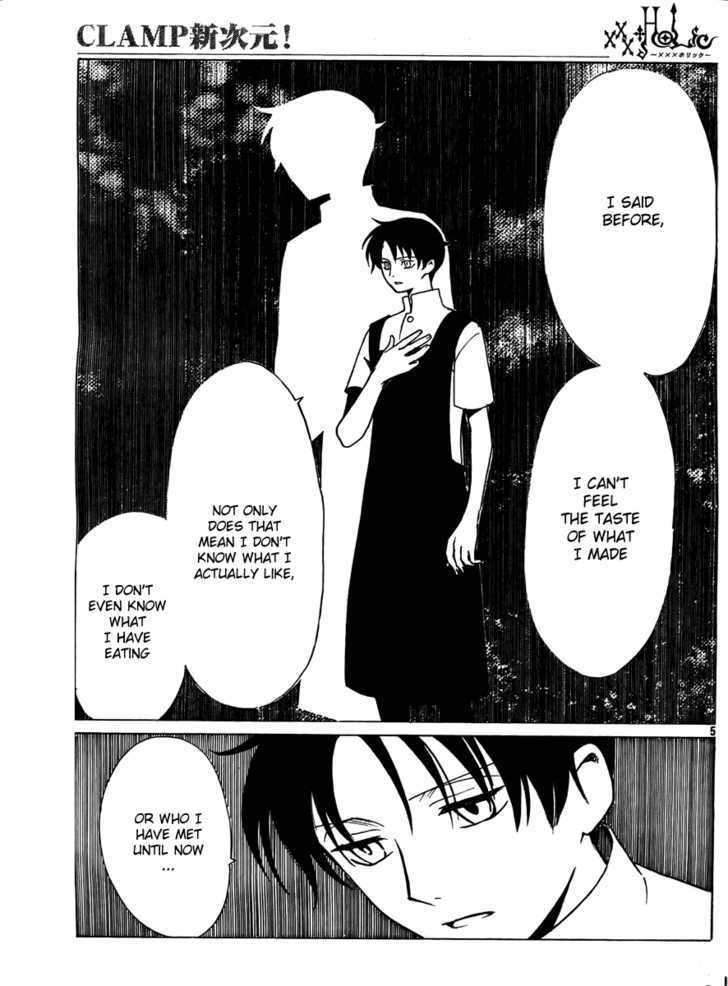 Xxxholic - Vol.15 Chapter 172