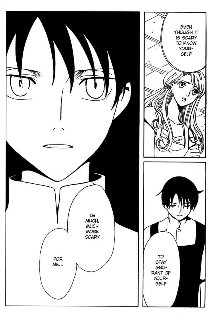 Xxxholic - Vol.15 Chapter 172