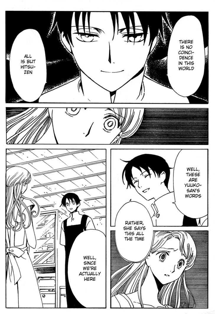 Xxxholic - Vol.15 Chapter 172