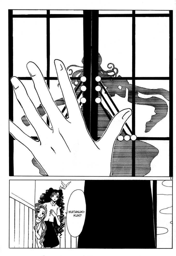 Xxxholic - Vol.15 Chapter 172