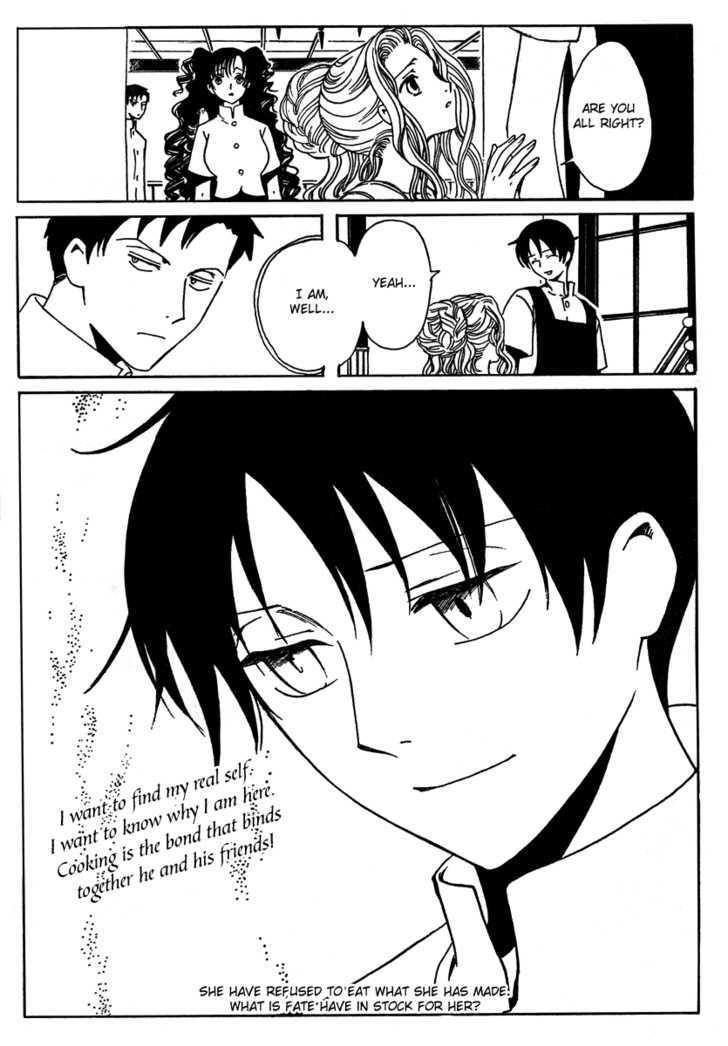 Xxxholic - Vol.15 Chapter 172