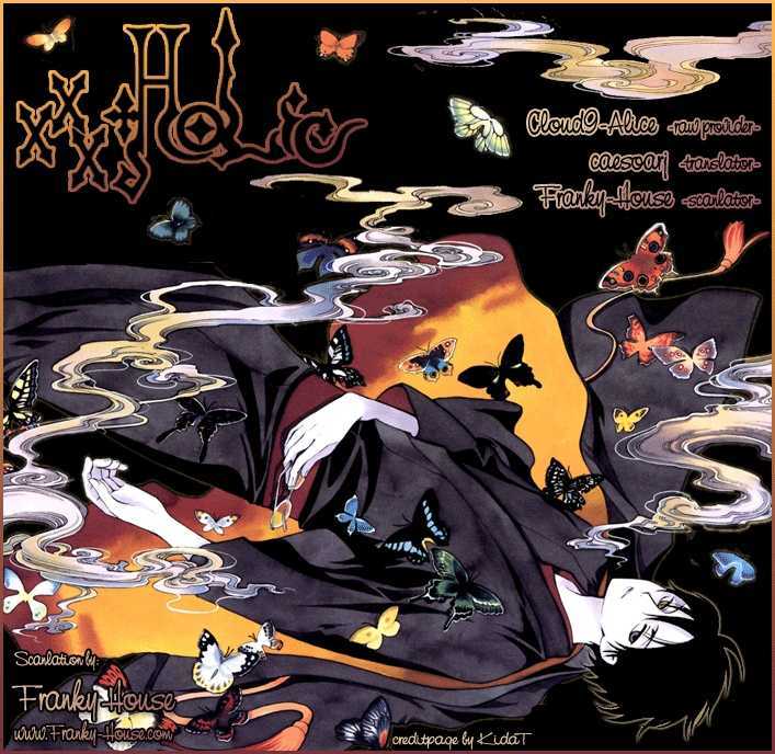 Xxxholic - Vol.15 Chapter 172