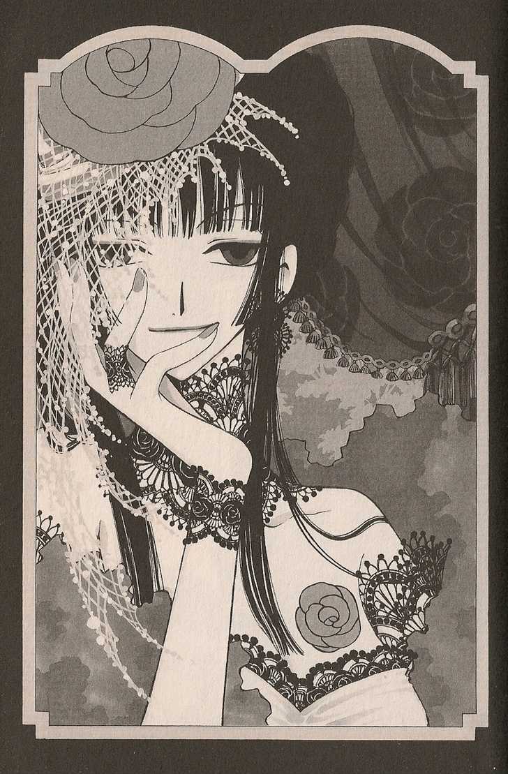 Xxxholic - Vol.3 Chapter 14