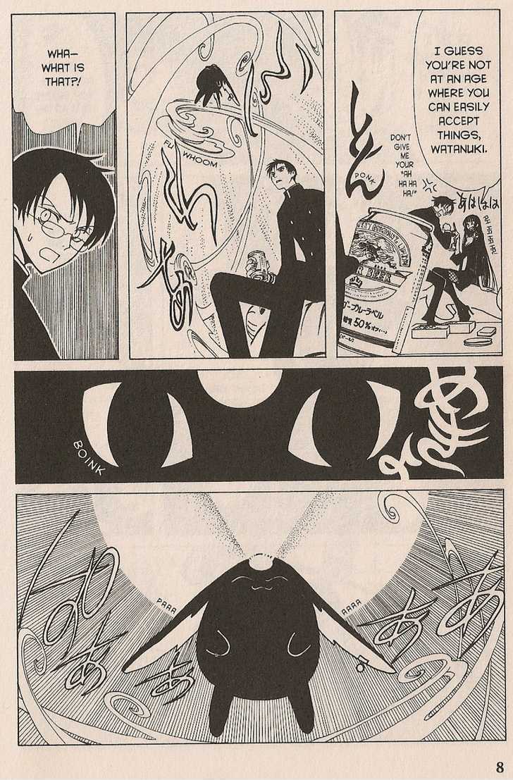 Xxxholic - Vol.3 Chapter 14