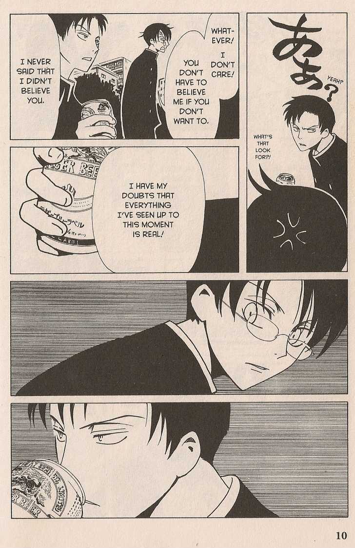 Xxxholic - Vol.3 Chapter 14