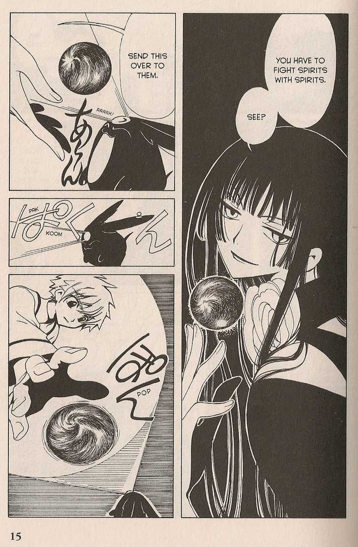 Xxxholic - Vol.3 Chapter 14