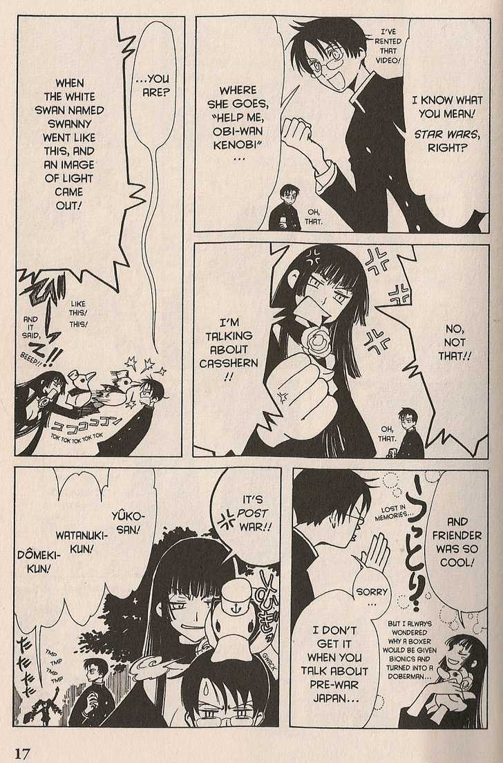 Xxxholic - Vol.3 Chapter 14