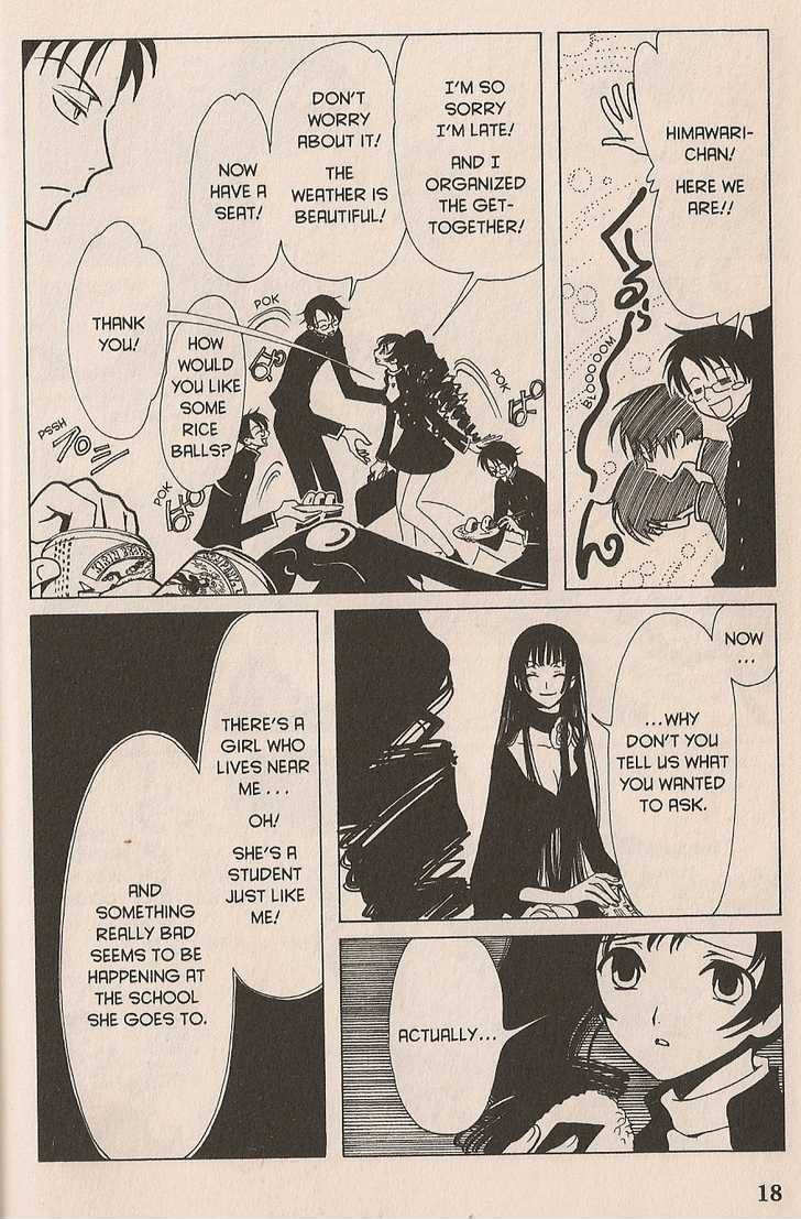 Xxxholic - Vol.3 Chapter 14