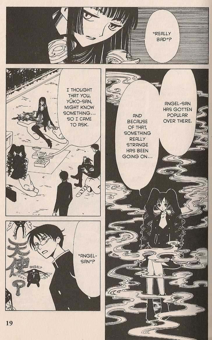 Xxxholic - Vol.3 Chapter 14