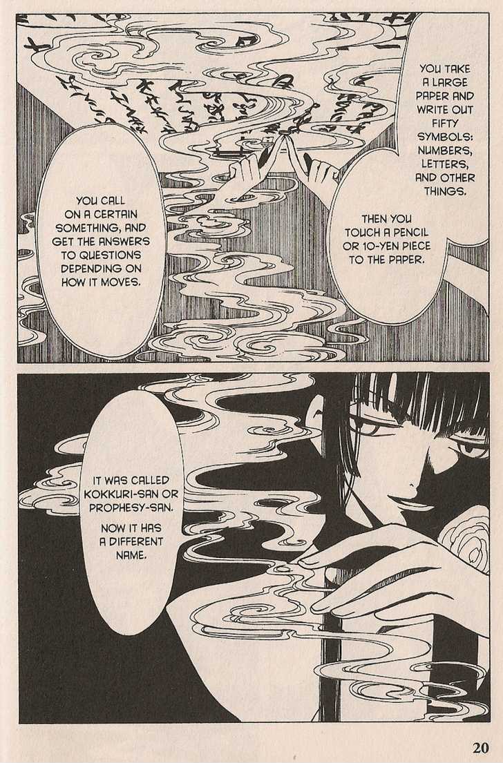 Xxxholic - Vol.3 Chapter 14