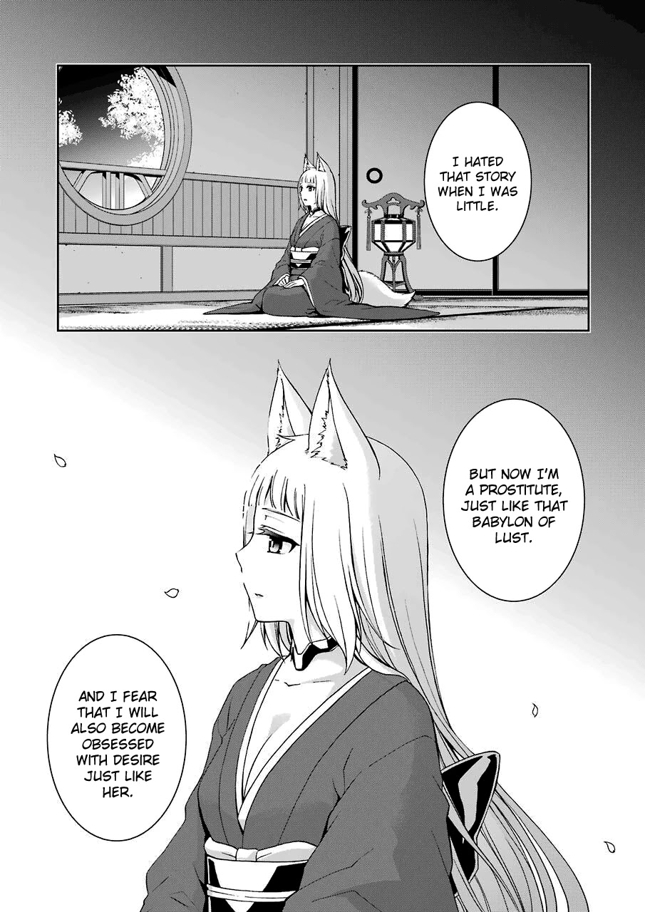 Dungeon Ni Deai Wo Motomeru No Wa Machigatteiru Darou Ka Ii - Chapter 6: Run, Cranel! Part 5