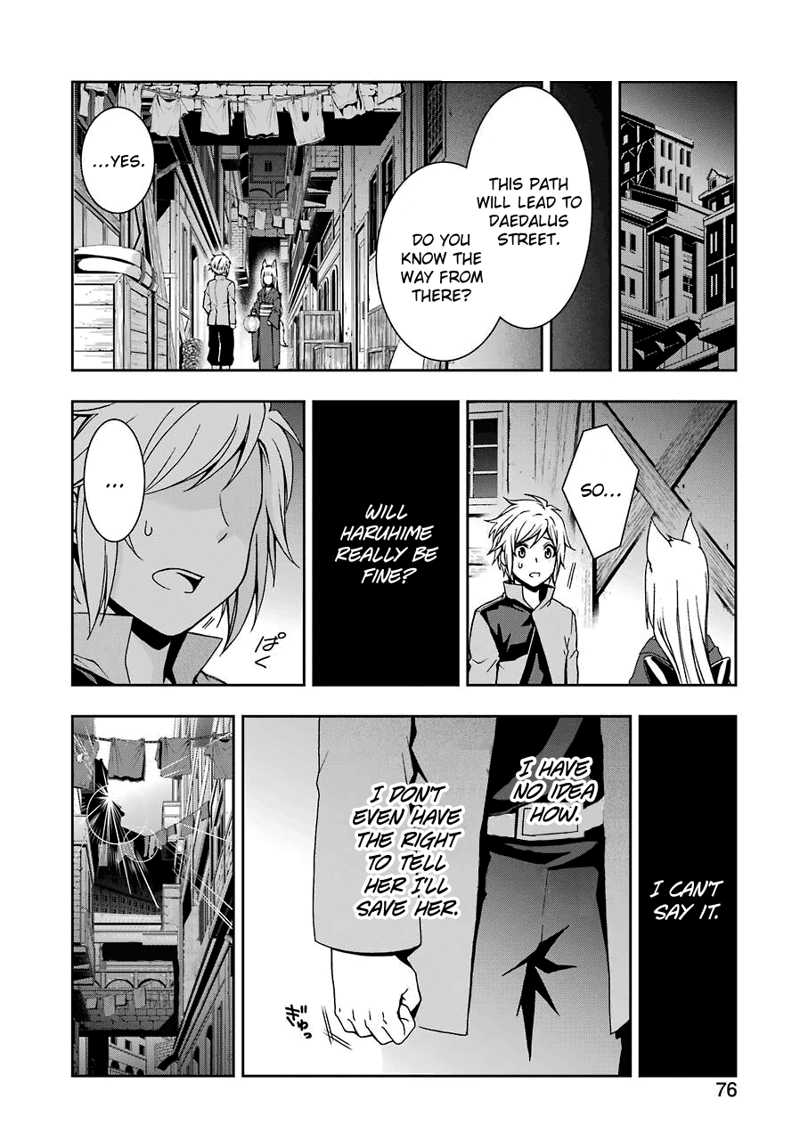 Dungeon Ni Deai Wo Motomeru No Wa Machigatteiru Darou Ka Ii - Chapter 6: Run, Cranel! Part 5