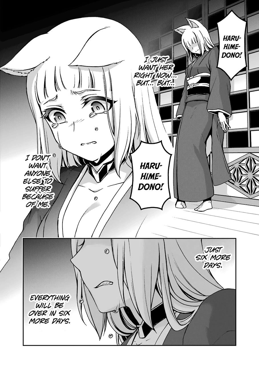 Dungeon Ni Deai Wo Motomeru No Wa Machigatteiru Darou Ka Ii - Chapter 10: Bell 10: The Fox And Rabbit's Torment ④